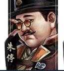 《古龙风云录》角色名字汇总 人物角色有哪些?