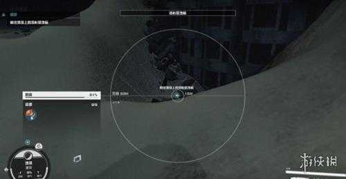 《星空》联邦银行大厦地标怎么去?联邦银行大厦地标前往方法