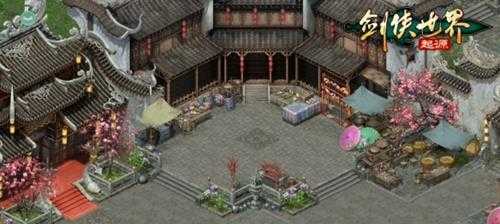 西山居《剑侠世界 起源》评测:重回纯正武侠时代