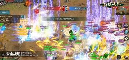 西山居《剑侠世界 起源》评测:重回纯正武侠时代