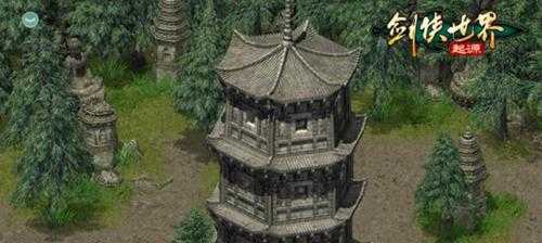 西山居《剑侠世界 起源》评测:重回纯正武侠时代