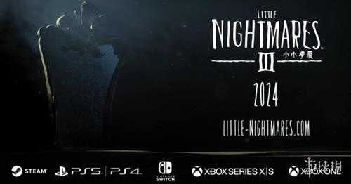 制作团队易主,《小小梦魇3》是否只是套皮之作?