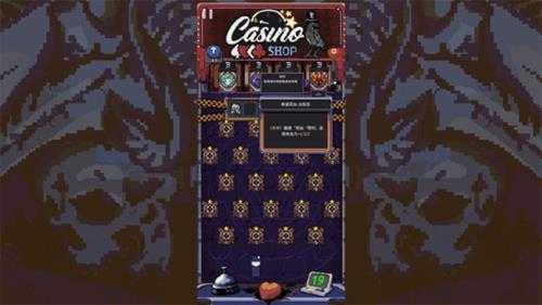 柏青哥式肉鸽塔防游戏《地狱弹珠》将于2024年发售