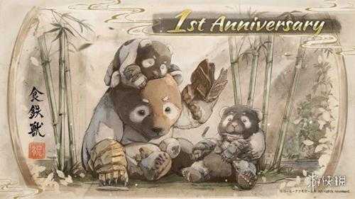 《卧龙:苍天陨落》迎来发售一周年!官方贺图公布