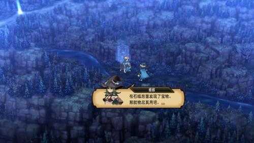 《圣兽之王》评测:继承90年代模拟RPG之作