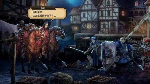 《圣兽之王》评测:继承90年代模拟RPG之作