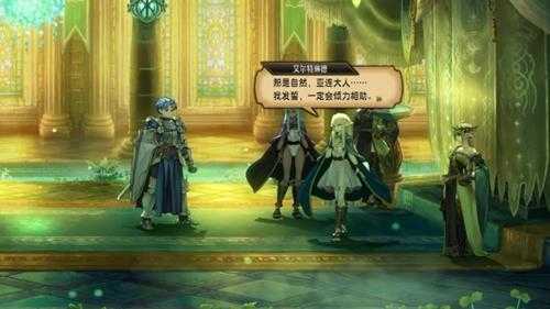 《圣兽之王》评测:继承90年代模拟RPG之作