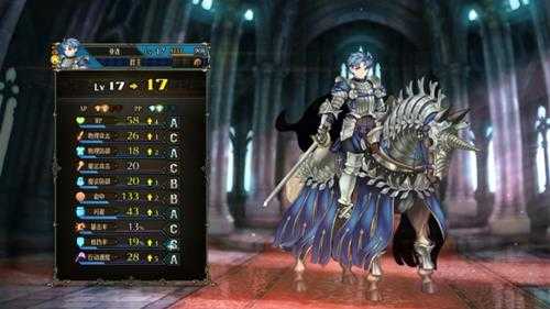 《圣兽之王》评测:继承90年代模拟RPG之作