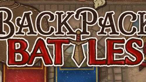 《背包乱斗:福西法的宝藏》:宝物收藏大师的自我修养