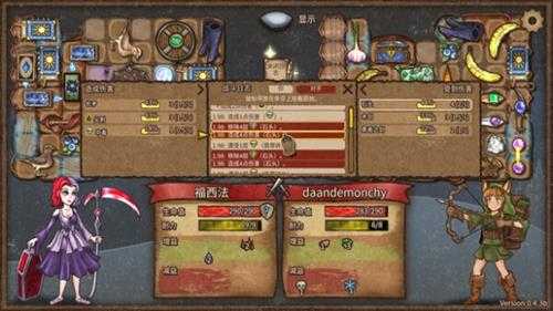 《背包乱斗:福西法的宝藏》:宝物收藏大师的自我修养