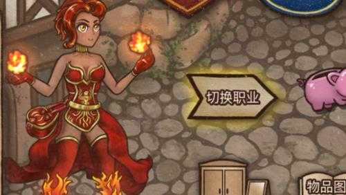 《背包乱斗:福西法的宝藏》:宝物收藏大师的自我修养