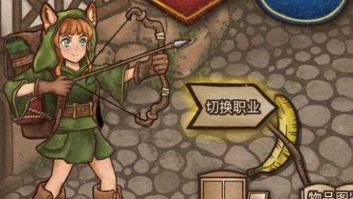 《背包乱斗:福西法的宝藏》:宝物收藏大师的自我修养