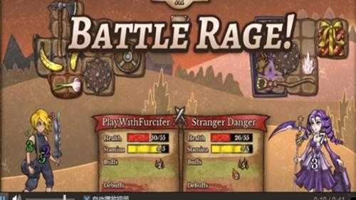 《背包乱斗:福西法的宝藏》:宝物收藏大师的自我修养