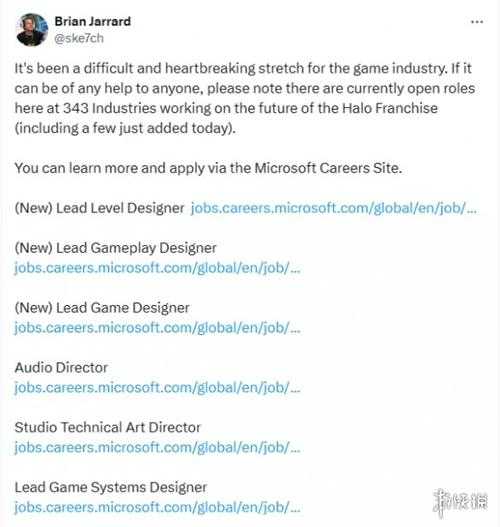 343工作室发布多个招聘岗位!明示开发《光环》新作