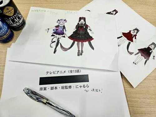 《主播女孩重度依赖》编剧分享动画版最新动态!