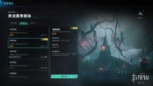 经过多次打磨之后,网易的这款“怪”游戏现在体验如何?