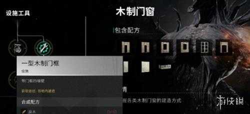 经过多次打磨之后,网易的这款“怪”游戏现在体验如何?