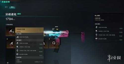 经过多次打磨之后,网易的这款“怪”游戏现在体验如何?