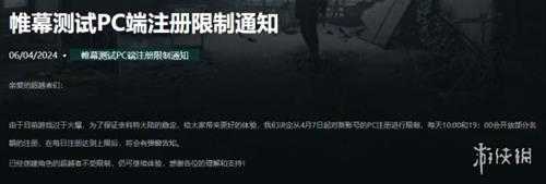 经过多次打磨之后,网易的这款“怪”游戏现在体验如何?