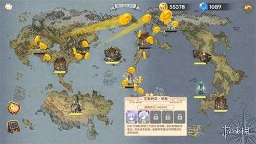 美少女模拟经营游戏《黄昏酒馆》正式发售 售价34元