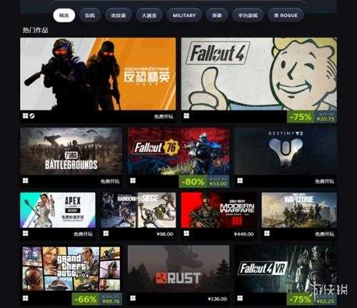 Steam“FPS游戏节”促销活动即将开启!多款游戏打折