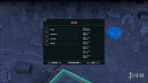 《无感染区》:完蛋,我被丧尸包围了