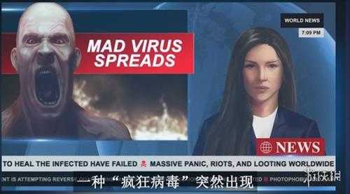 《无感染区》:完蛋,我被丧尸包围了