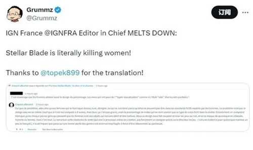 《星刃》：丑化角色不是写实归宿，韩式ARPG的华丽典范