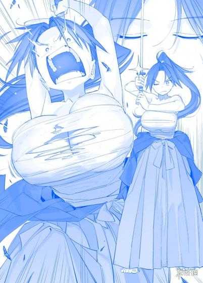 《星期一的丰满》:太热了!快给我的车灯扇扇风