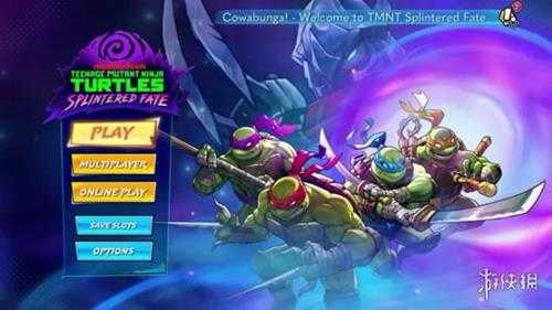 《忍者神龟:分裂命运》Switch版超长试玩影像公布