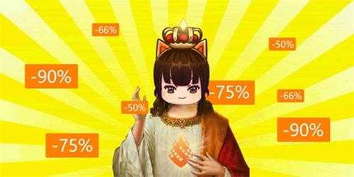 《中土世界 战争之影》¥5.99秒杀!1折触底价