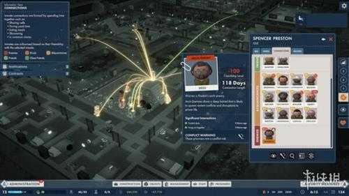 《监狱建筑师2》官方宣布将无限期延迟!新发售日未定