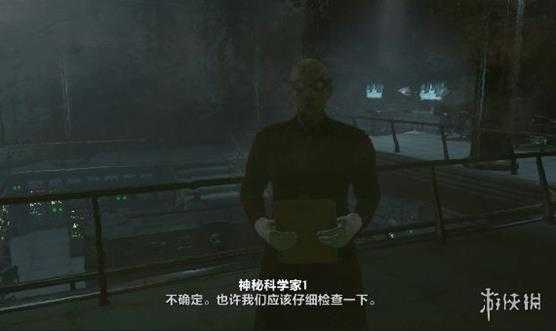 《辐射:伦敦》评测:线性体验不错的“开放世界”