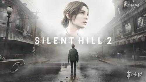 重返寂静岭!《寂静岭2:重制版》全新预告高能来袭!