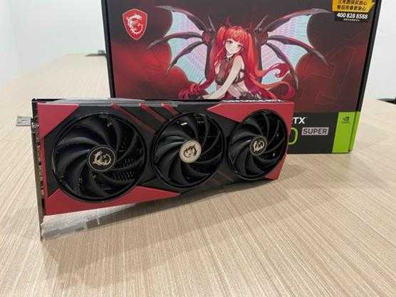 三强争霸!微星RTX 40 SUPER三剑客挑战黑神话悟空