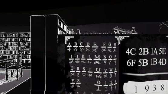 《彼岸同心》评测:黑白冲击?多重打击!