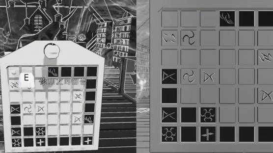 《彼岸同心》评测:黑白冲击?多重打击!