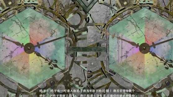 《彼岸同心》评测:黑白冲击?多重打击!