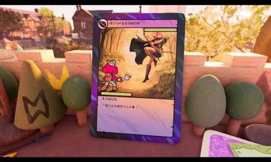 《勇敢小骑士》评测:是永无乡,亦是梦幻岛