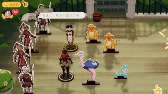 《阿瑞亚之旅》评测:更适合佛系玩家体质的跑团