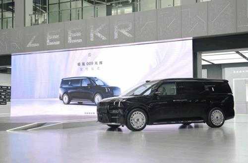 卖掉迈巴赫买了第一辆电车:周鸿祎喜提极氪009光辉版