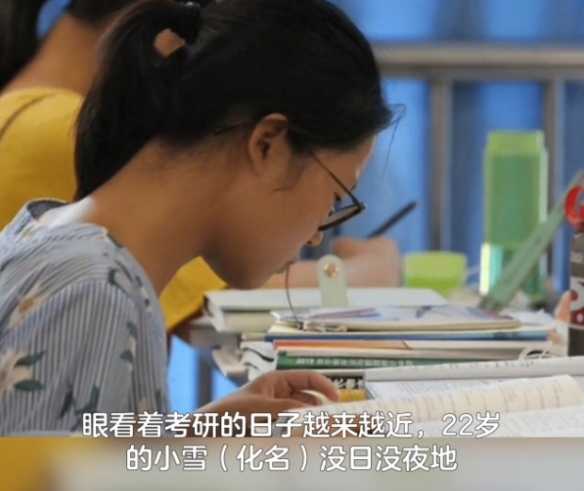 考研生用眼过度视网膜裂孔!高发于高度近视或中老年人