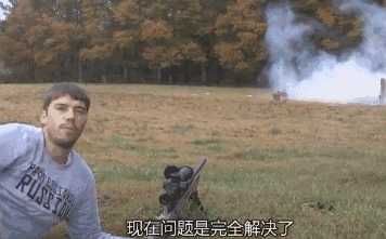慢一秒都要被饿死 动图 这种活动怎么能不带我玩呢