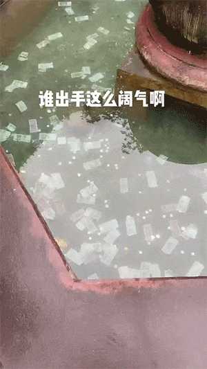 女人最接受不了的酷刑竟是它!囧图 这个皮卡丘真大