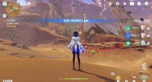 《原神》3.6浮光鸣召解锁方法 怎么解锁?