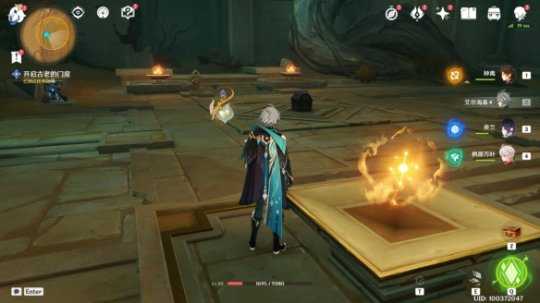 《原神》被染红的月亮成就怎么玩?被染红的月亮成就玩法一览