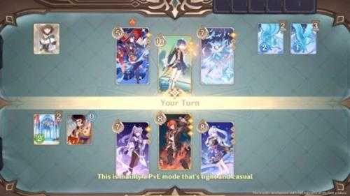 《原神》3.4七圣召唤有什么改动？3.4七圣召唤改动一览
