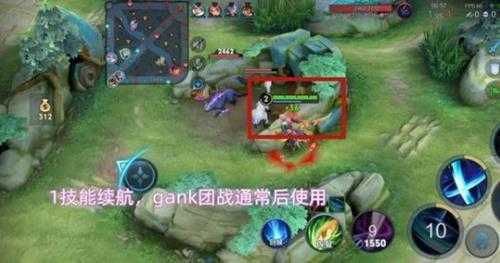 铠攻略分享:32连招消除后摇是基础