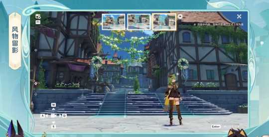 3.5版本前瞻直播:原神大放水!3.5白送21个粉球