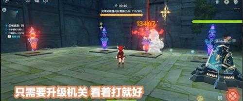 3.7版神工天巧宝录之章攻略,第一天玩法